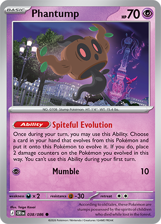 Phantump 038/086 card from ME04: Chaos Rising