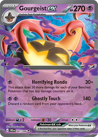 Gourgeist ex 041/086 card from ME04: Chaos Rising