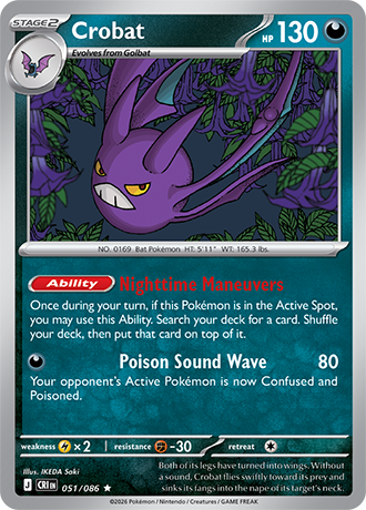 Crobat 051/086 card from ME04: Chaos Rising