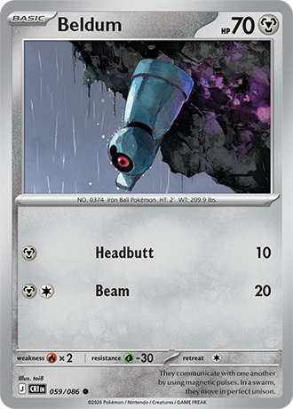 Beldum 059/086 card from ME04: Chaos Rising