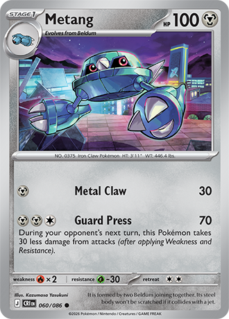 Metang 060/086 card from ME04: Chaos Rising