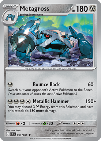 Metagross 061/086 card from ME04: Chaos Rising