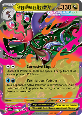 chaos tower pokemon card Chaos Tower 94/124 Uncommon