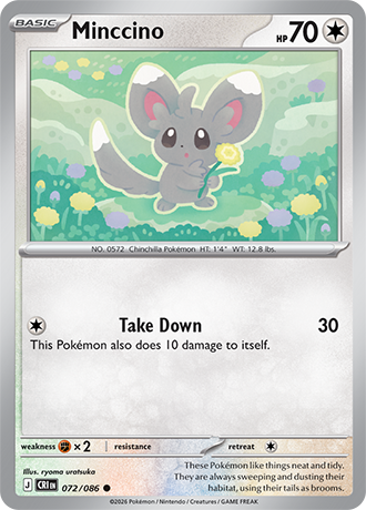 Minccino 072/086 card from ME04: Chaos Rising