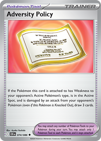 Adversity Policy 074/086 card from ME04: Chaos Rising