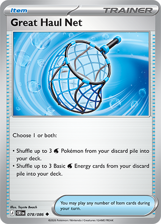 Great Haul Net 078/086 card from ME04: Chaos Rising