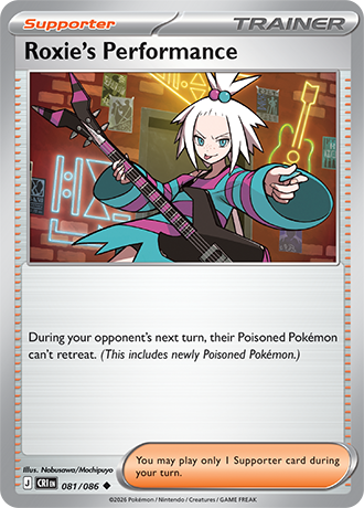 Roxie's Performance 081/086 card from ME04: Chaos Rising