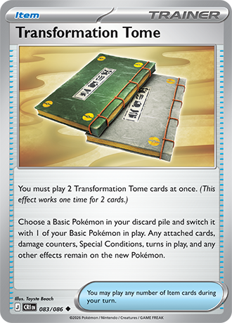 Transformation Tome 083/086 card from ME04: Chaos Rising