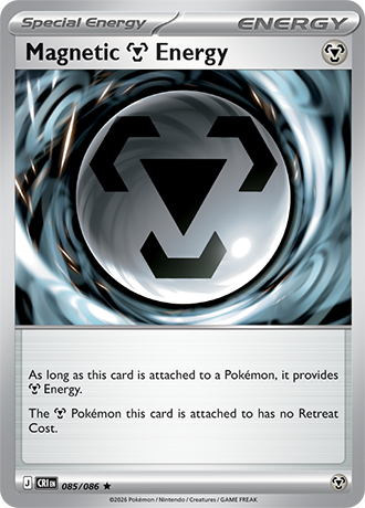 Magnetic Metal Energy 085/086 card from ME04: Chaos Rising