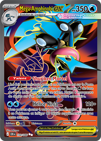 Carte française Méga-Amphinobi-ex, ME04 Chaos Ascendant, 100/086