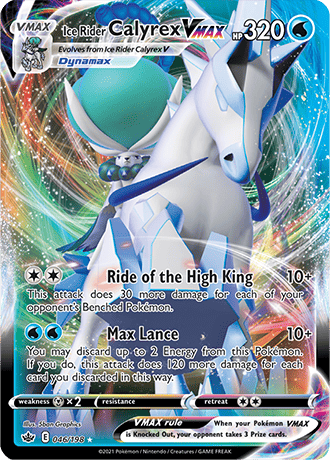 SWSH Chilling Reign Pokémon TCG Online - Code Card – Cup of Cards