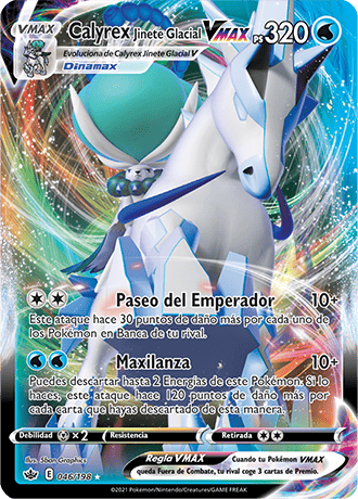 Cresselia, Reinado Escalofriante, Base de datos de cartas de JCC