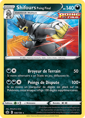 Les cartes Pokémon Épée et Bouclier : Règne de Glace à saisir à prix mini -  Le Parisien
