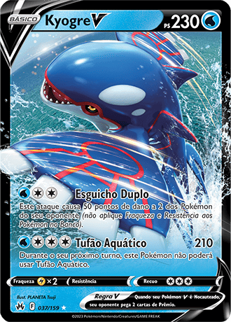 Deoxys, Realeza Absoluta Galeria de Galar, Banco de Dados de Cards do  Estampas Ilustradas