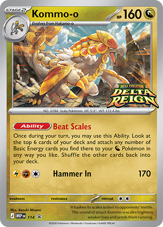 Kommo-o