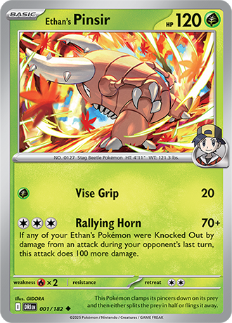 Amazon.com: Pokemon TCG: Scarlet & Violet - Destined Rivals