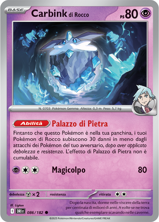 Hatenna - Pokédex - Pokémon Gaming Wiki