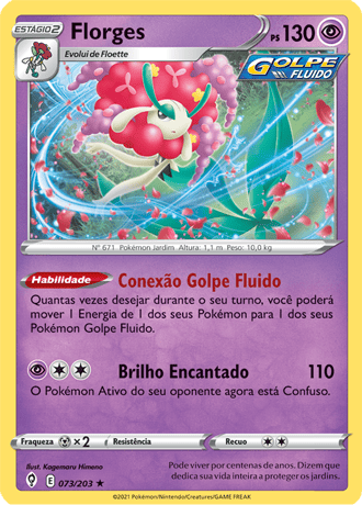 Yoshi على X: @CamaleaoGames vazaram as evoluções dos iniciais de Galar   / X