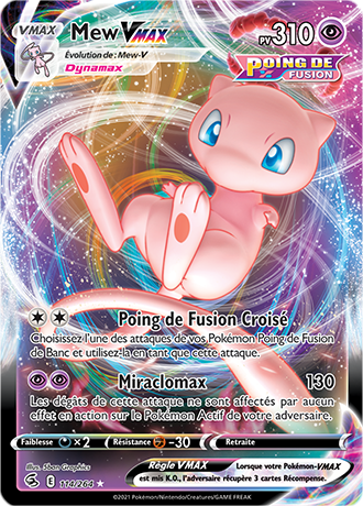 Ultra PRO Pokémon Épée et Bouclier : Poing de fusion EB08 - Portfolio  cahier range-cartes, Capacité 252 cartes
