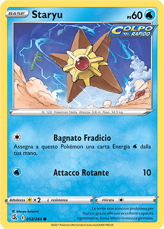 Immagini delle carte  Spada e Scudo - Colpo Fusione del GCC Pokémon