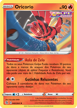 Slideshow: Pokémon TCG: Golpe Fusão - Cards com Golpe Fusão