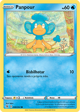 Deoxys, Golpe Fusão, Banco de Dados de Cards do Estampas Ilustradas