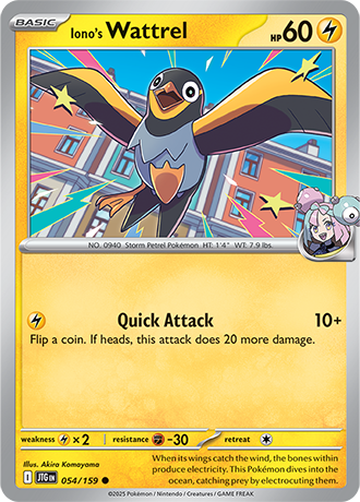 Card Gallery | Pokémon TCG: Scarlet & Violet—Journey Together