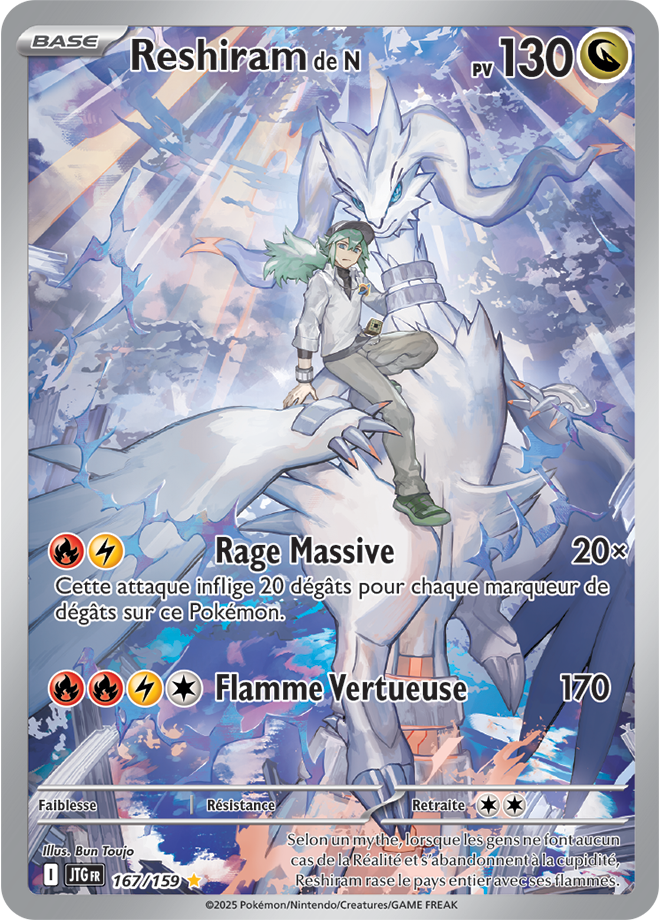 Pokémon JCC : Coffret Entraîneur Hors Classe – Écarlate Et Violet Aventures Ensemble – 9 Boosters, Carte Promo Zorua Holo & Accessoires Premium