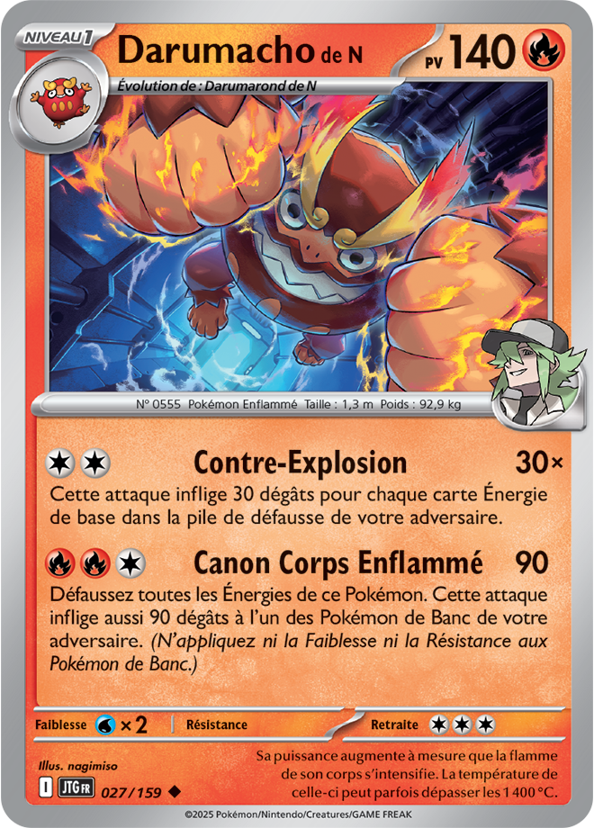 JCC Pokémon - Coffret Entraîneur Hors Classe Écarlate & Violet Aventures Ensemble - 9 Boosters + Promo Zorua