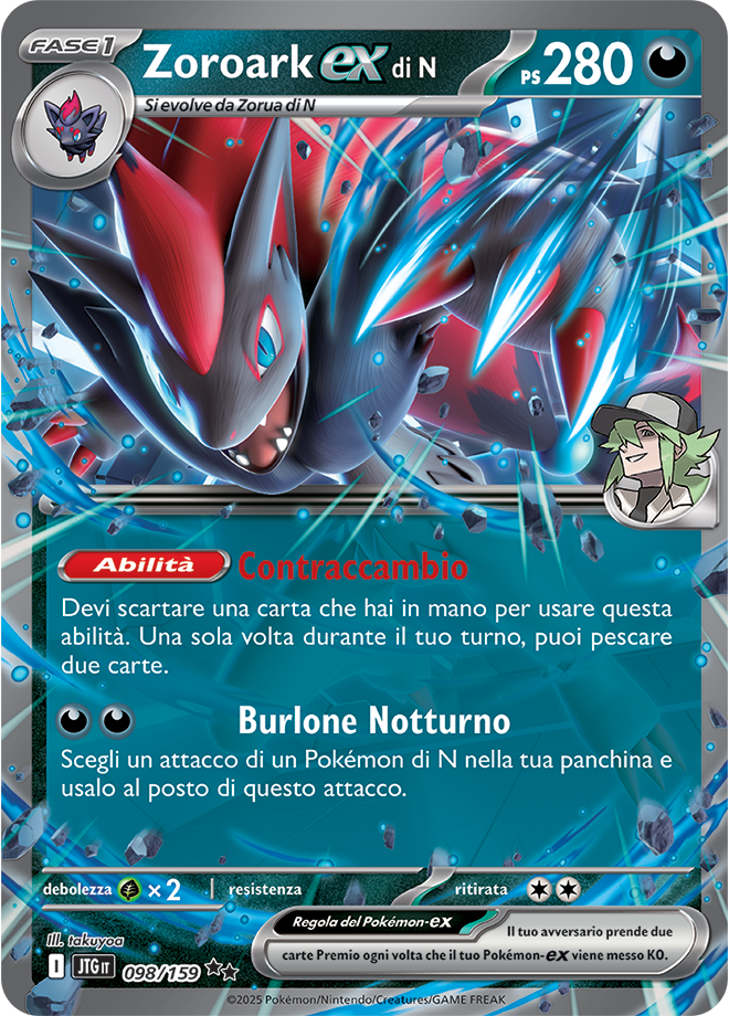 Drednaw (Torgamord) 044/142 – Coffret Myboost X 10 Cartes Pokémon Italiennes – Holo Ou Reverse Aléatoire