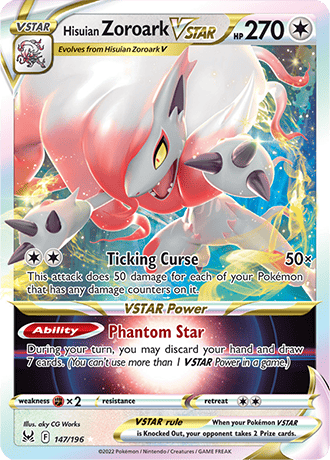 Pokemon Lost Origin Promotional Counter Sign Foiled Shiny Gardevoir