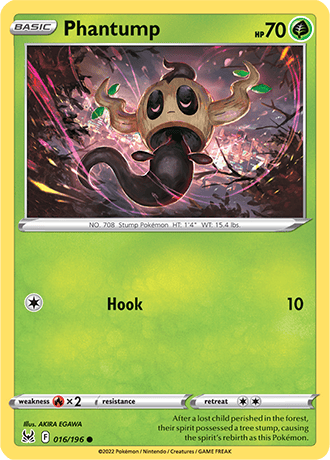 There are no shiny alternate arts, and it's such a missed
