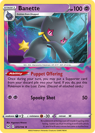 Card Gallery  Pokémon TCG: Sword & Shield—Lost Origin