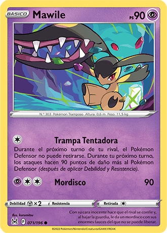 Gardevoir, XY-Antiguos Orígenes, Base de datos de cartas de JCC