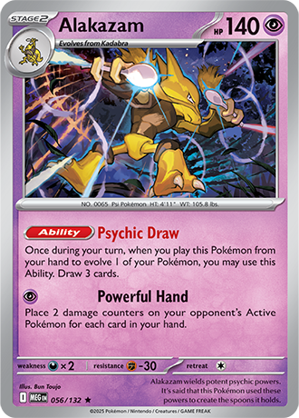 Pokmon TCG: Mega Evolution Card Gallery