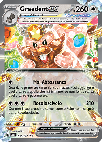 Uno sguardo in anteprima alle carte dell'espansione Scarlatto e Violetto -  Ossidiana Infuocata del GCC Pokémon