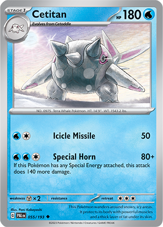 TCG POKEMON EDITION - Pendleton Center for the Arts