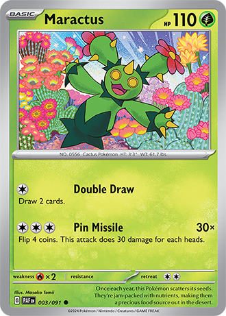 ポケモンカードゲーム Destinos de Paldea スペイン語 4X Pokémon Destinos De Paldea Espanol / Spanish Booster Pack