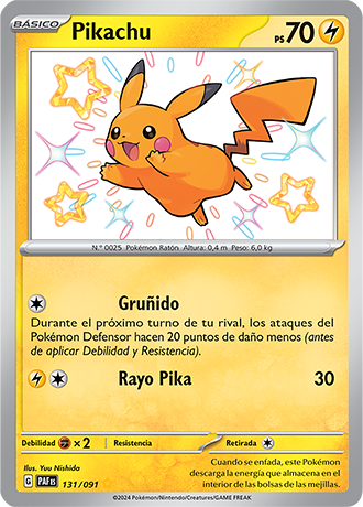 ポケモンカードゲーム Destinos de Paldea スペイン語 Caja Colección Premium Destinos de Paldea - Español