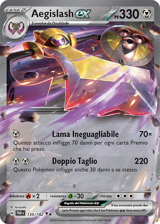 Pokémon TCG Scarlatto E Violetto - 151 Collezione Ultra Premium - 16 - Foto 13