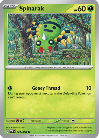 Card Gallery | Pokmon TCG: Mega EvolutionPerfect Order