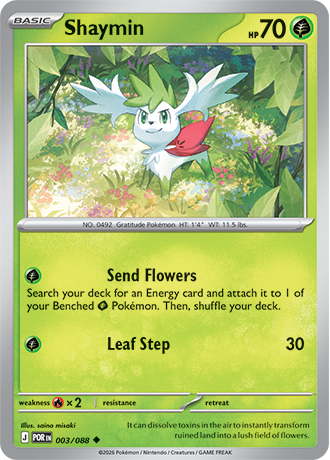 Card Gallery | Pokmon TCG: Mega EvolutionPerfect Order
