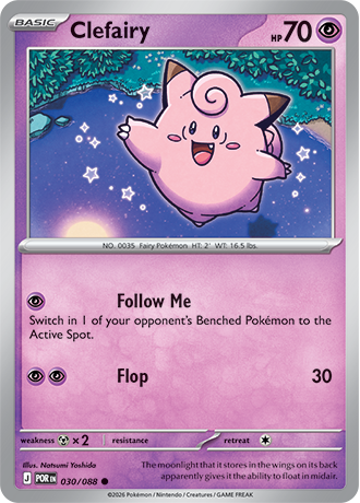 Pokmon TCG: Mega EvolutionPerfect Order Expansion Overview
