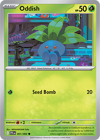 Card Gallery | Pokmon TCG: Mega EvolutionPhantasmal Flames