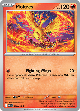 Card Gallery | Pokémon TCG: Mega Evolution—Phantasmal Flames