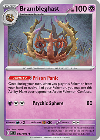 pokemon phantasma card list Pokemon TCG Chinese Sword & Shield Dark Phantasma (s10a) Booster Box –  PokeWayne main image 1