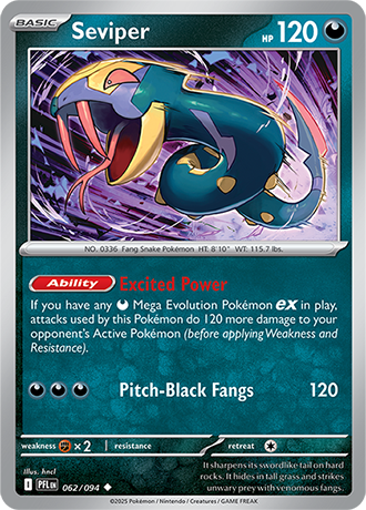 ポケモンTCG メガエボリューション ファンタズマルフレイムズ Pokémon TCG: Mega Evolution—Phantasmal Flames