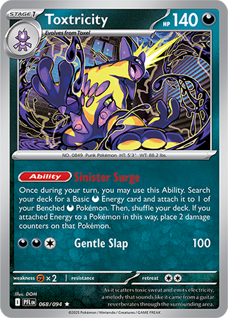 Pokémon TCG: Mega Evolution—Phantasmal Flames