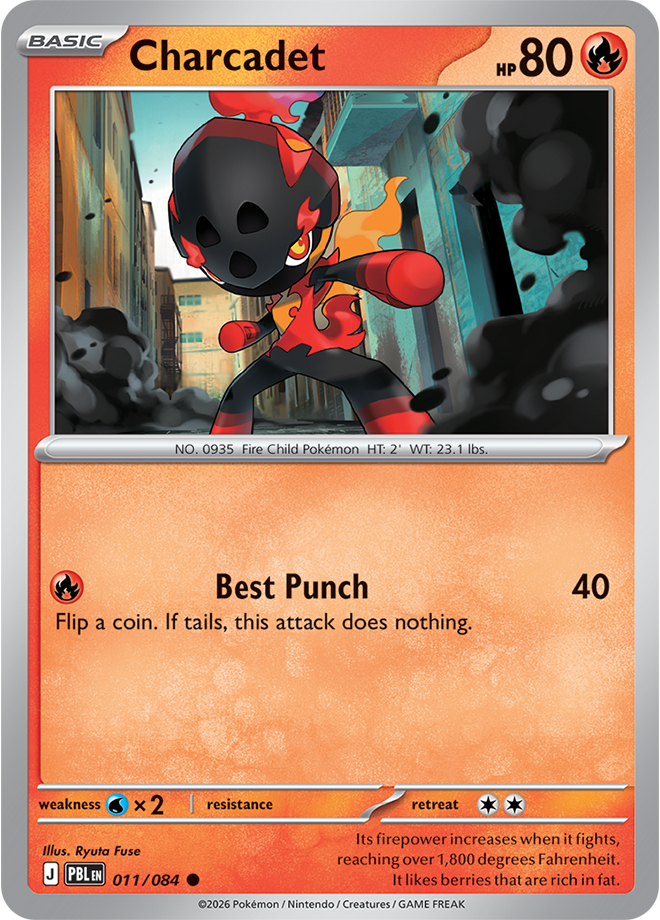 Charcadet, card 011 of 084