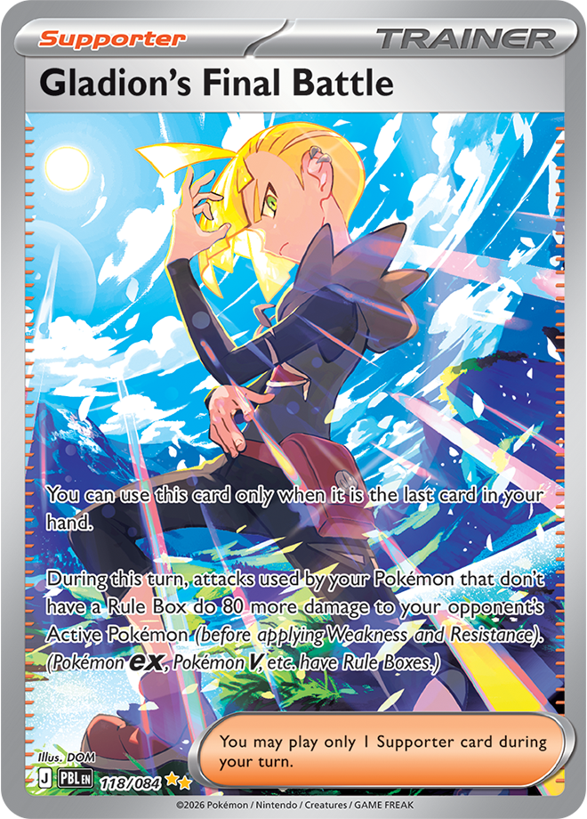 Gladion's Final Battle, card 118 of 084